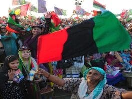 PPP is preparing to launch a nationwide protest campaign against inflation PPP is preparing to launch a nationwide protest campaign against inflation