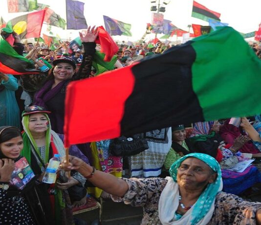 PPP is preparing to launch a nationwide protest campaign against inflation PPP is preparing to launch a nationwide protest campaign against inflation