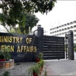 Pakistan urges world take notice of India’s actions Pakistan urges world take notice of India's actions