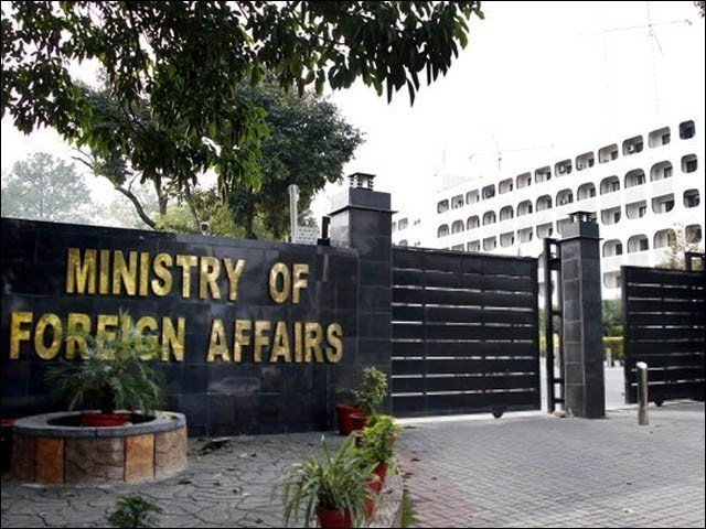 Pakistan urges world take notice of India's actions