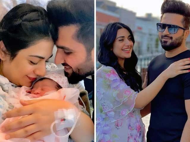 Falak Shabbir shared the first video of his daughter