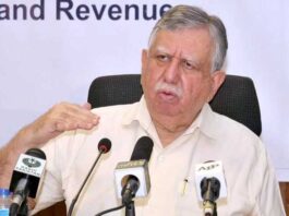 Pakistan is the cheapest country in the world: Shaukat Tarin Pakistan is the cheapest country in the world: Shaukat Tarin