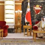 Israeli Foreign Minister’s first visit to Bahrain Israeli Foreign Minister's first visit to Bahrain