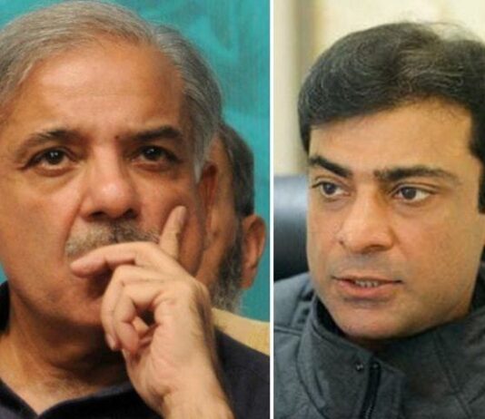 Shahbaz Sharif and Hamza’s pre-arrest bail extended till October 30 Shahbaz Sharif and Hamza's pre-arrest bail extended till October 30