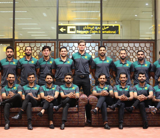 Pakistan team arrives in UAE for T20 World Cup Pakistan team arrives in UAE for T20 World Cup