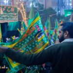 12 Rabi-ul-Awal declared a public holiday across the country 12 Rabi-ul-Awal declared a public holiday across the country