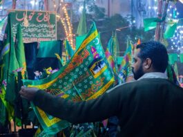 12 Rabi-ul-Awal declared a public holiday across the country 12 Rabi-ul-Awal declared a public holiday across the country