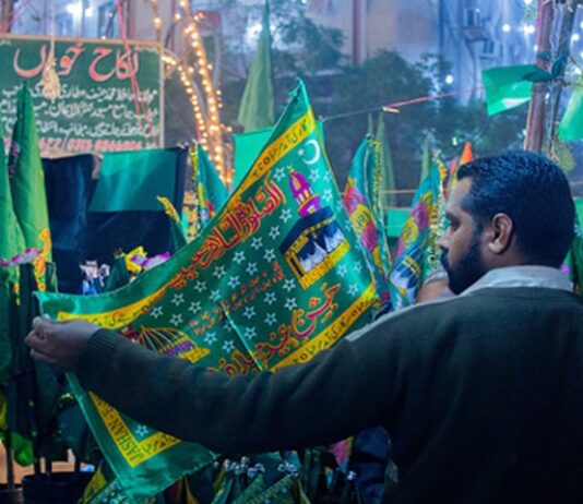 12 Rabi-ul-Awal declared a public holiday across the country 12 Rabi-ul-Awal declared a public holiday across the country