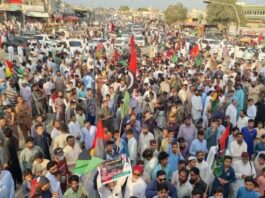 Nationwide protests against inflation Nationwide protests against inflation