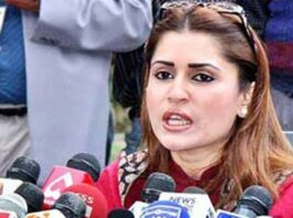PP urges PML-N for a no-confidence motion against PM Khan and CM Punjab PP urges PML-N for a no-confidence motion against PM Khan and CM Punjab