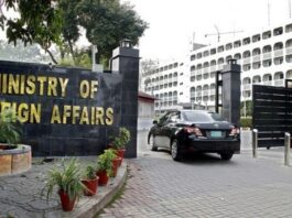 Foreign Office Condemns that Indian authorities are registering anti-terrorism cases against Kashmiri students Foreign Office Condemns that Indian authorities are registering anti-terrorism cases against Kashmiri students