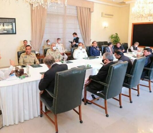 No concessions will be made to the TLP for further violations: National Security Council No concessions will be made to the TLP for further violations: National Security Council