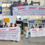 Petroleum dealers once again threatened a nationwide strike Petroleum dealers once again threatened a nationwide strike