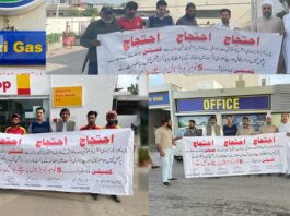 Petroleum dealers once again threatened a nationwide strike Petroleum dealers once again threatened a nationwide strike