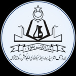 Gujranwala Board FA/FSc Part 1 Result Annual Exams 2021 Gujranwala Board FA/FSc Part 1 Result Annual Exams 2021
