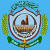 BISE Sukkur 10th Class Result Annual Exams 2021 BISE Sukkur 10th Class Result Annual Exams 2021