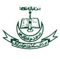 BSEK Karachi Class 10 Annual Exams Result 2021 BSEK Karachi Class 10 Annual Exams Result 2021