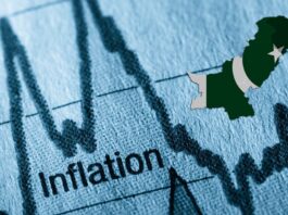 National Price Monitoring Committee discussed the inflation situation in country National Price Monitoring Committee discussed the inflation situation in country