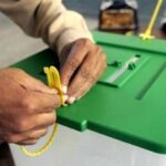 Female education officer involved in fraud in Daska Female education officer involved in fraud in Daska