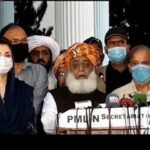 PDM has announced a long march against the government in December PDM has announced a long march against the government in December