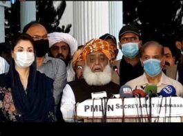 PDM has announced a long march against the government in December PDM has announced a long march against the government in December