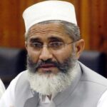 Jamaat-e-Islami has approached the Supreme Court to investigate the Pandora’s Leaks Jamaat-e-Islami has approached the Supreme Court to investigate the Pandora's Leaks