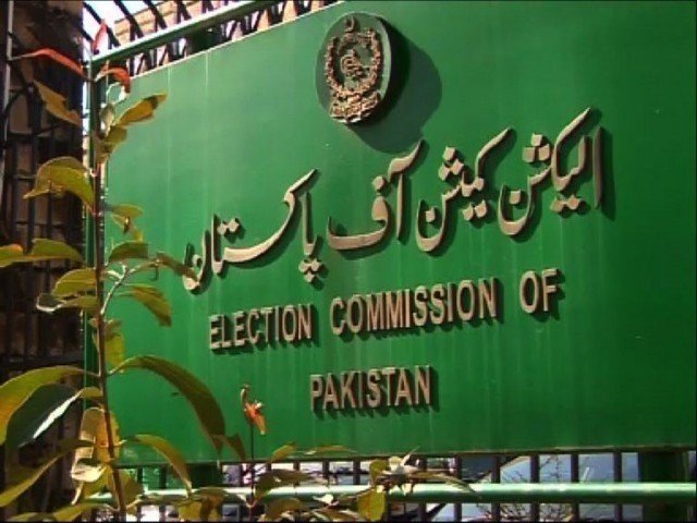 Transport Minister KP fined for violating election rules