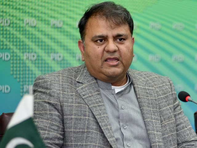 State had to back down in Tehreek-e-Libek case: Fawad Chaudhry