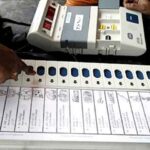 Committee formed to remove ECP’s reservations on EVM Committee formed to remove ECP's reservations on EVM