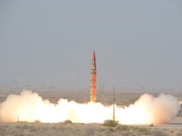 Pakistan conducts Successful test ofballistic missile Shaheen-1A Pakistan conducts Successful test ofballistic missile Shaheen-1A
