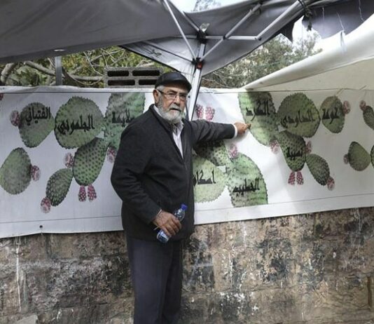 Palestinians rejected the offer to delay their eviction from Jerusalem Palestinians rejected the offer to delay their eviction from Jerusalem