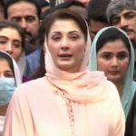 Third major testimony in favor of Nawaz Sharif has come from the judiciary: Maryam Nawaz Third major testimony in favor of Nawaz Sharif has come from the judiciary: Maryam Nawaz