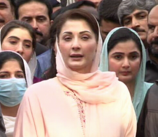 Third major testimony in favor of Nawaz Sharif has come from the judiciary: Maryam Nawaz Third major testimony in favor of Nawaz Sharif has come from the judiciary: Maryam Nawaz