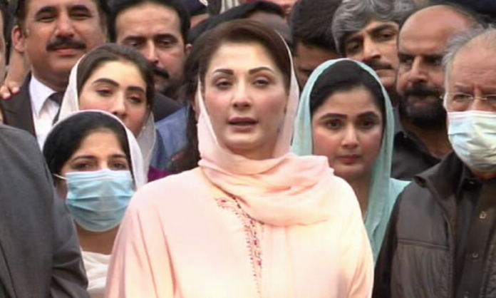 Third major testimony in favor of Nawaz Sharif has come from the judiciary: Maryam Nawaz