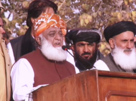 Incumbent government is carrying out electoral reforms: Fazlur Rehman Incumbent government is carrying out electoral reforms: Fazlur Rehman