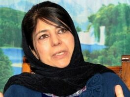 Mehbooba Mufti once again placed under house arrest Mehbooba Mufti once again placed under house arrest