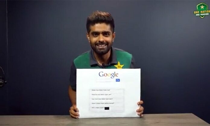 Babar Azam answered the most frequently asked questions on Google