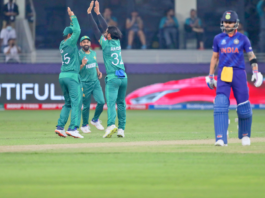 Indian reservations over hosting Champions Trophy 2025 rejected Indian reservations over hosting Champions Trophy 2025 rejected