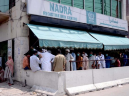 NADRA’s biometric data hacked revealed NADRA's biometric data hacked revealed