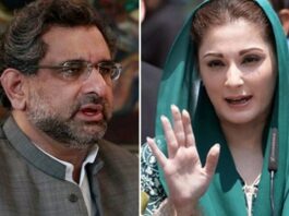 Contempt of court petition against Maryam Nawaz and Shahid Khaqan Abbasi declared inadmissible Contempt of court petition against Maryam Nawaz and Shahid Khaqan Abbasi declared inadmissible
