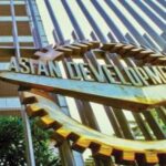Economic Affairs Division rejects claims for fines paid to ADB Economic Affairs Division rejects claims for fines paid to ADB