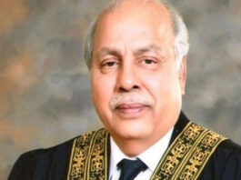 Government inattention has turned education into a business: Chief Justice of Pakistan Government inattention has turned education into a business: Chief Justice of Pakistan