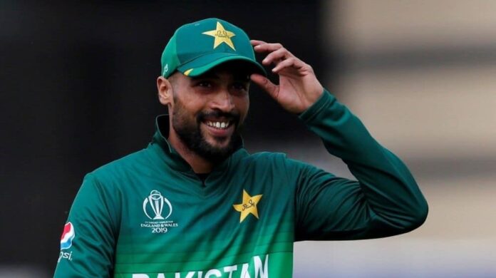 Mohammad Amir Announces a Condition to Come Out of Retirement