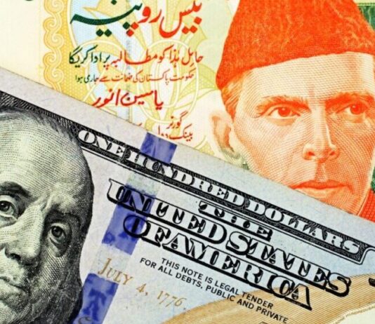 Rupee rose 57 paise against the dollar. Rupee likely to recover due to new policy rates