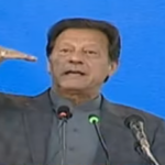 Overseas Pakistanis supported PTI government at critical situation: PM Overseas Pakistanis supported PTI government at critical situation: PM