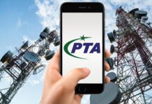 PTA announces reduction in mobile termination rate PTA announces reduction in mobile termination rate