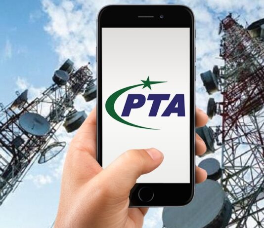 PTA announces reduction in mobile termination rate PTA announces reduction in mobile termination rate