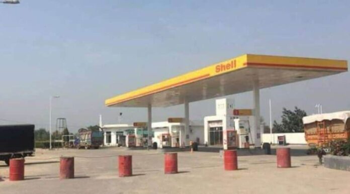 Petroleum dealers announced another nationwide strike on Thursday.