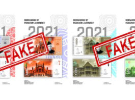 SBP denies change in design of currency notes SBP denies change in design of currency notes