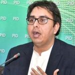 Previous governments are responsible for the pollution in Sahiwal: Shahbaz Gill Previous governments are responsible for the pollution in Sahiwal: Shahbaz Gill